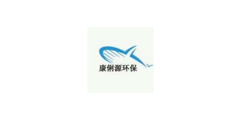 平谷區(qū)通用甲醛清除劑工廠 科技應(yīng)用與服務(wù)新標桿