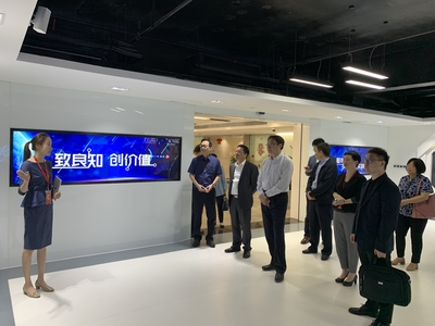 CICS-CERT國家工信安全中心 科技推廣與應(yīng)用服務(wù)的守護者
